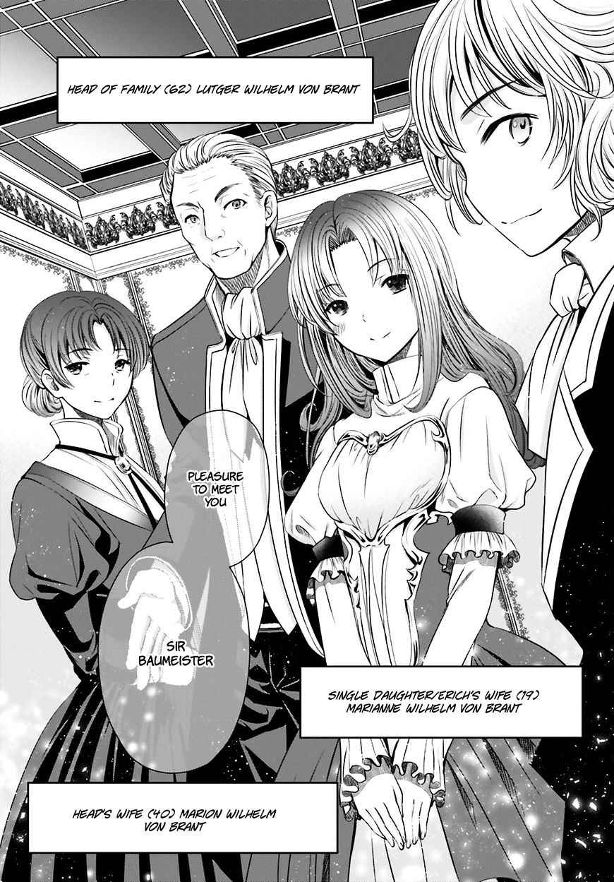 The Eighth Son? That Can’t Be Right Chapter 12 - Page 9