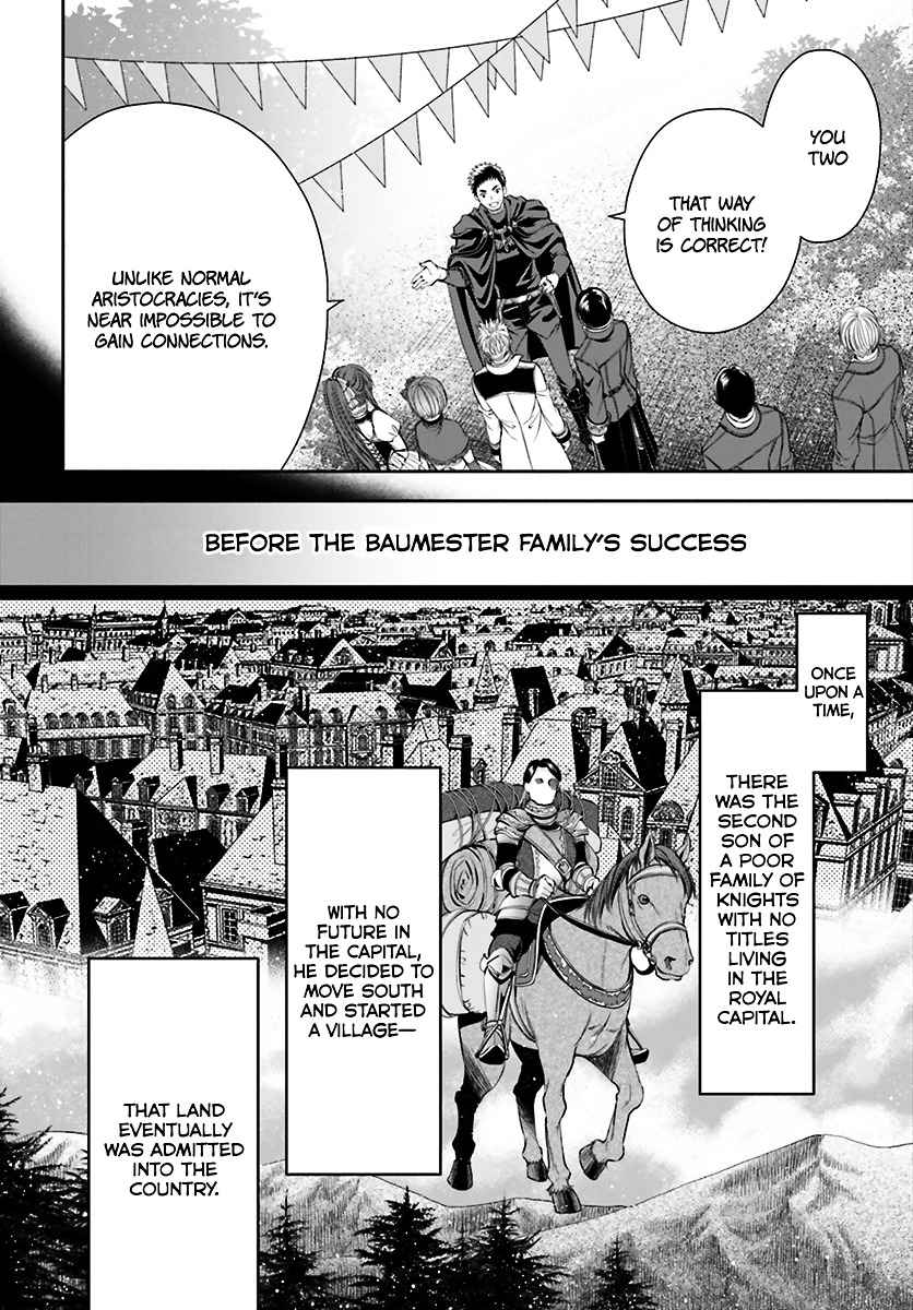 The Eighth Son? That Can’t Be Right Chapter 13 - Page 11