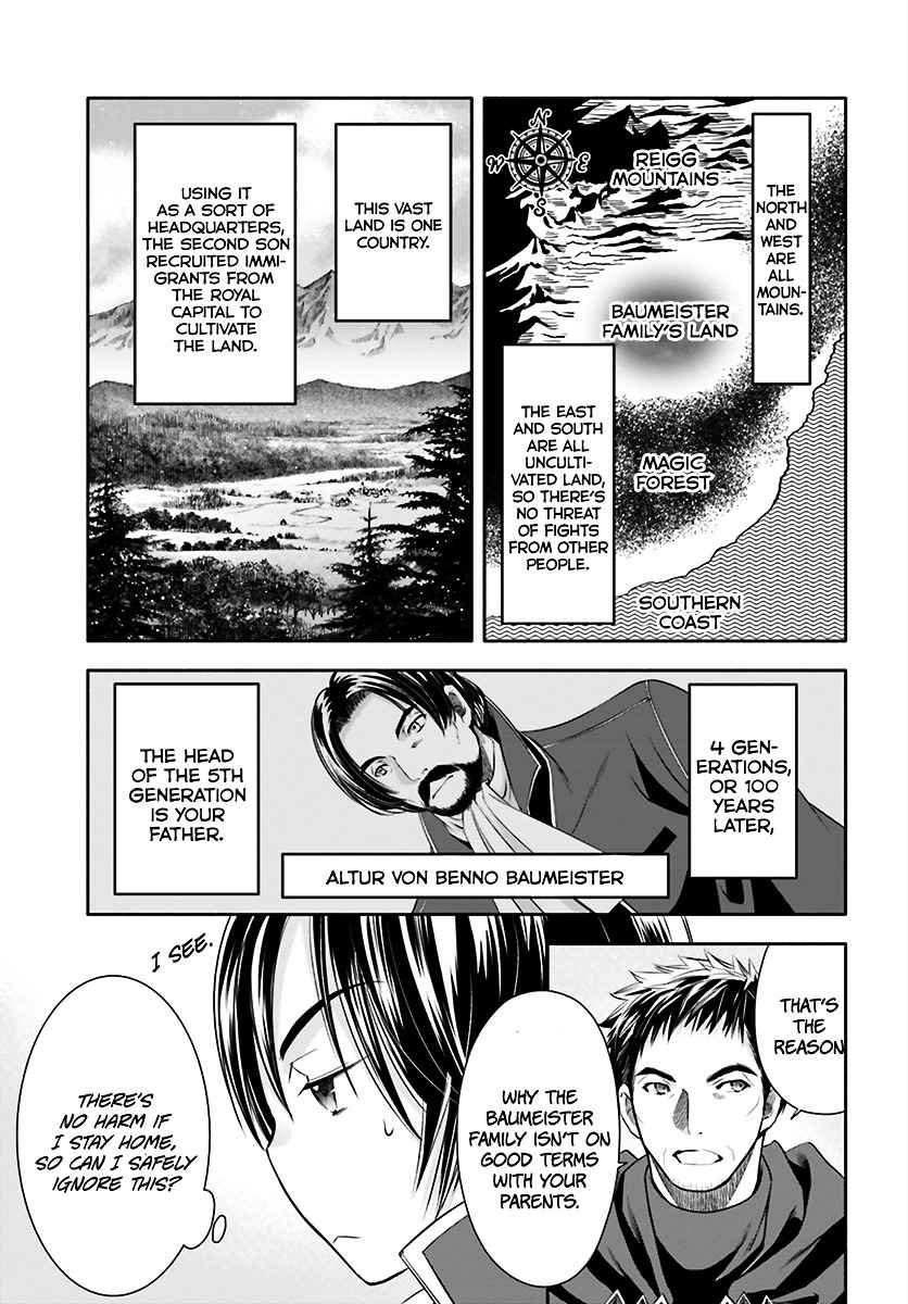 The Eighth Son? That Can’t Be Right Chapter 13 - Page 12