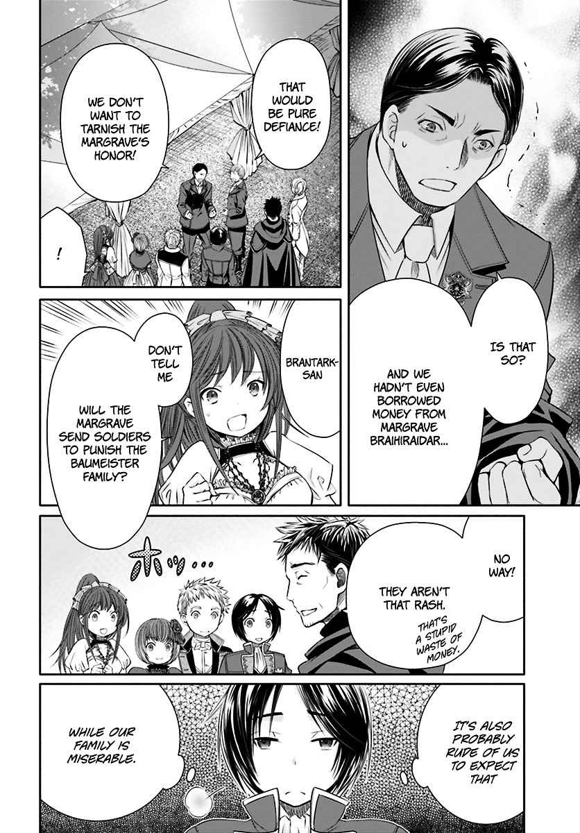 The Eighth Son? That Can’t Be Right Chapter 13 - Page 13
