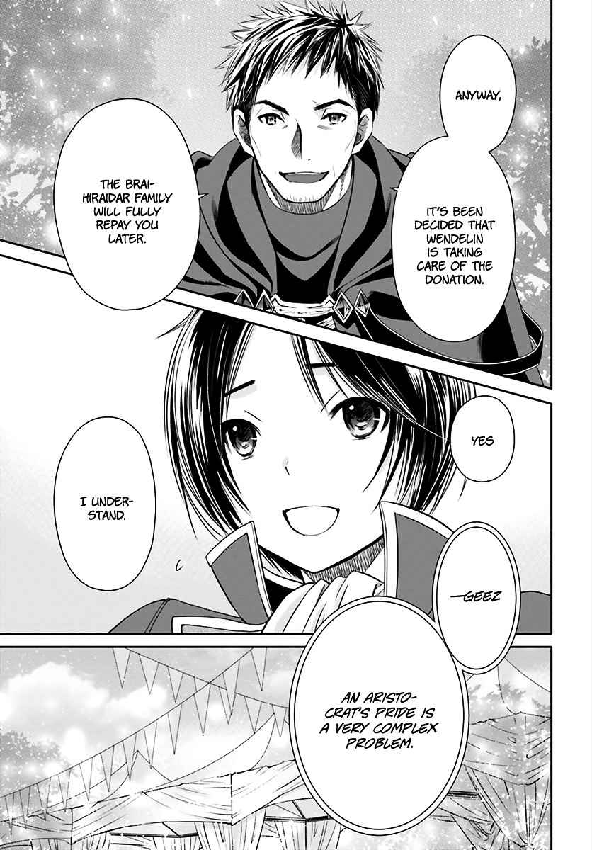 The Eighth Son? That Can’t Be Right Chapter 13 - Page 14