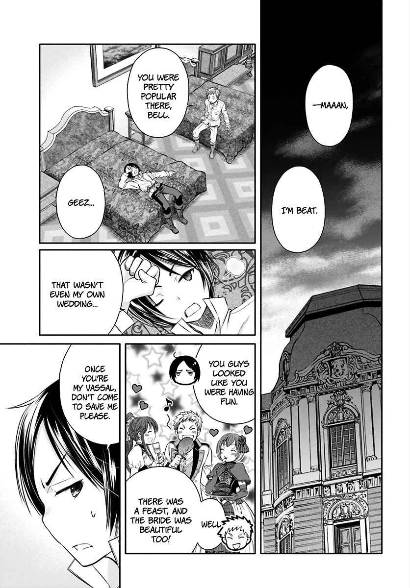 The Eighth Son? That Can’t Be Right Chapter 13 - Page 16