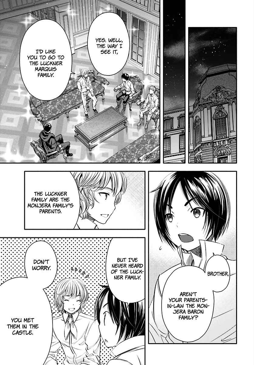 The Eighth Son? That Can’t Be Right Chapter 13 - Page 18
