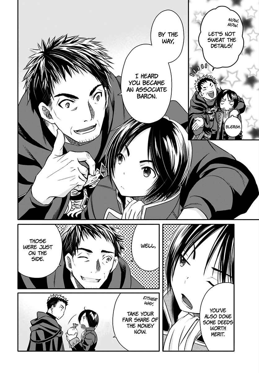 The Eighth Son? That Can’t Be Right Chapter 13 - Page 3