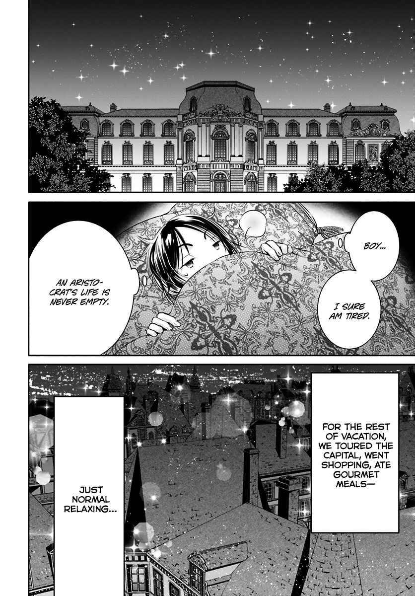 The Eighth Son? That Can’t Be Right Chapter 13 - Page 21