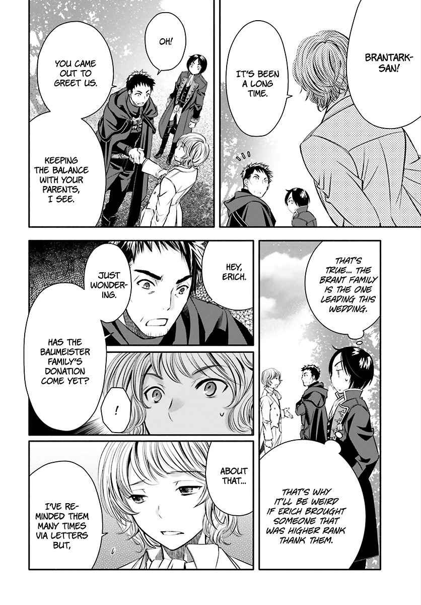 The Eighth Son? That Can’t Be Right Chapter 13 - Page 5