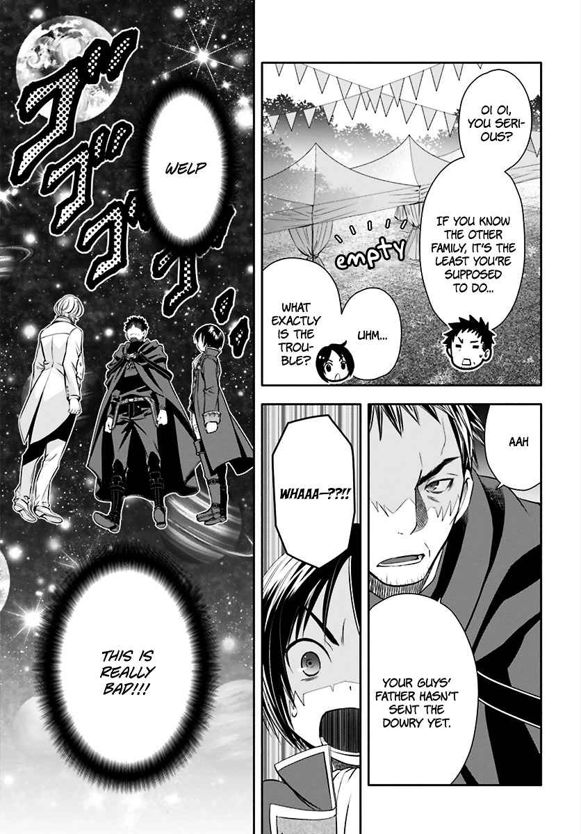 The Eighth Son? That Can’t Be Right Chapter 13 - Page 6