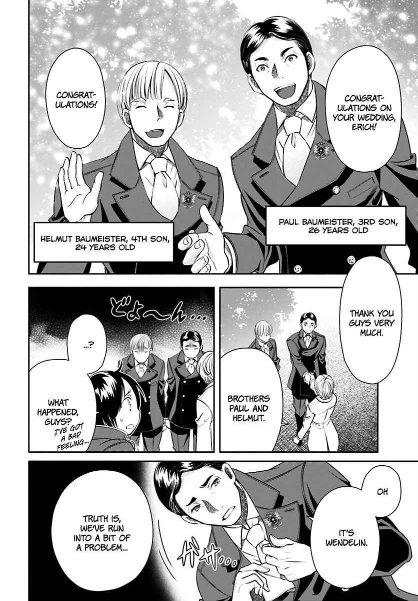 The Eighth Son? That Can’t Be Right Chapter 13 - Page 7