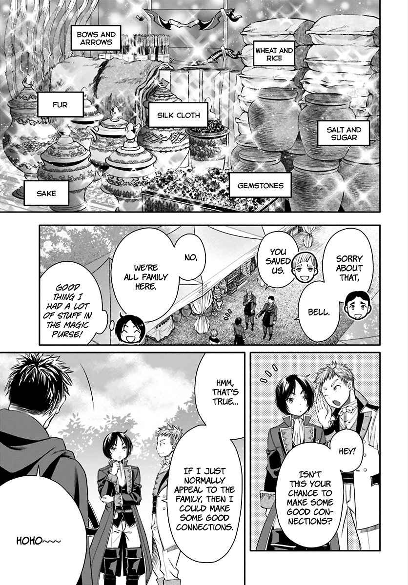 The Eighth Son? That Can’t Be Right Chapter 13 - Page 10