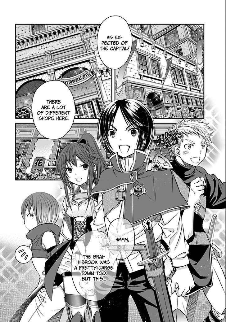 The Eighth Son? That Can’t Be Right Chapter 14 - Page 12