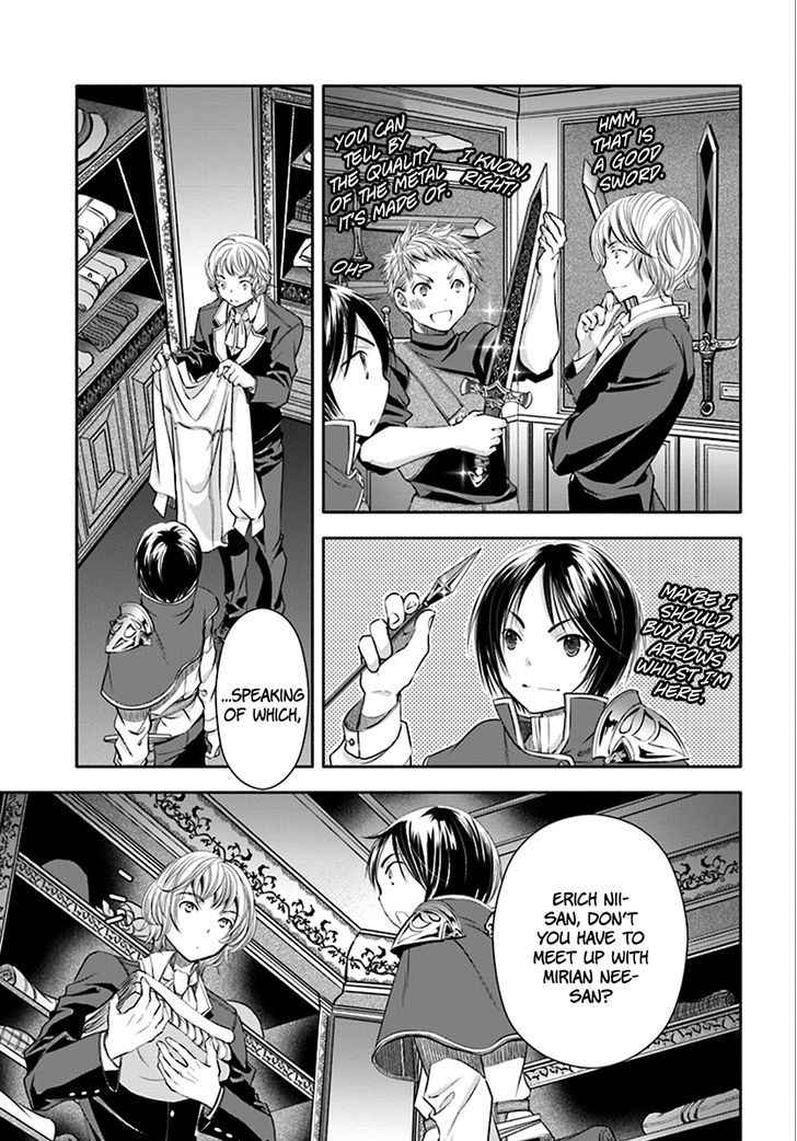 The Eighth Son? That Can’t Be Right Chapter 14 - Page 17