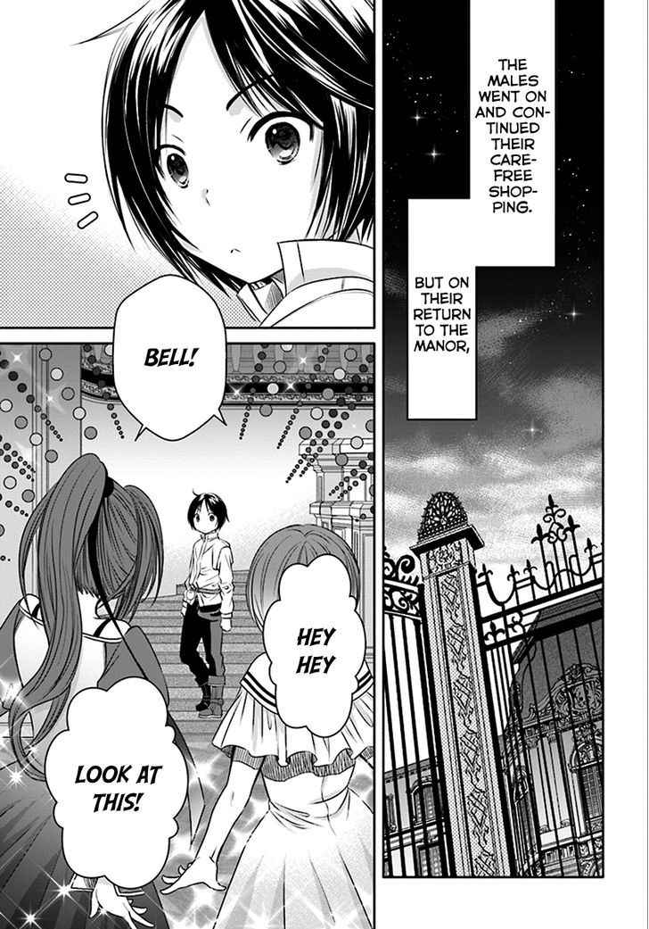 The Eighth Son? That Can’t Be Right Chapter 14 - Page 19