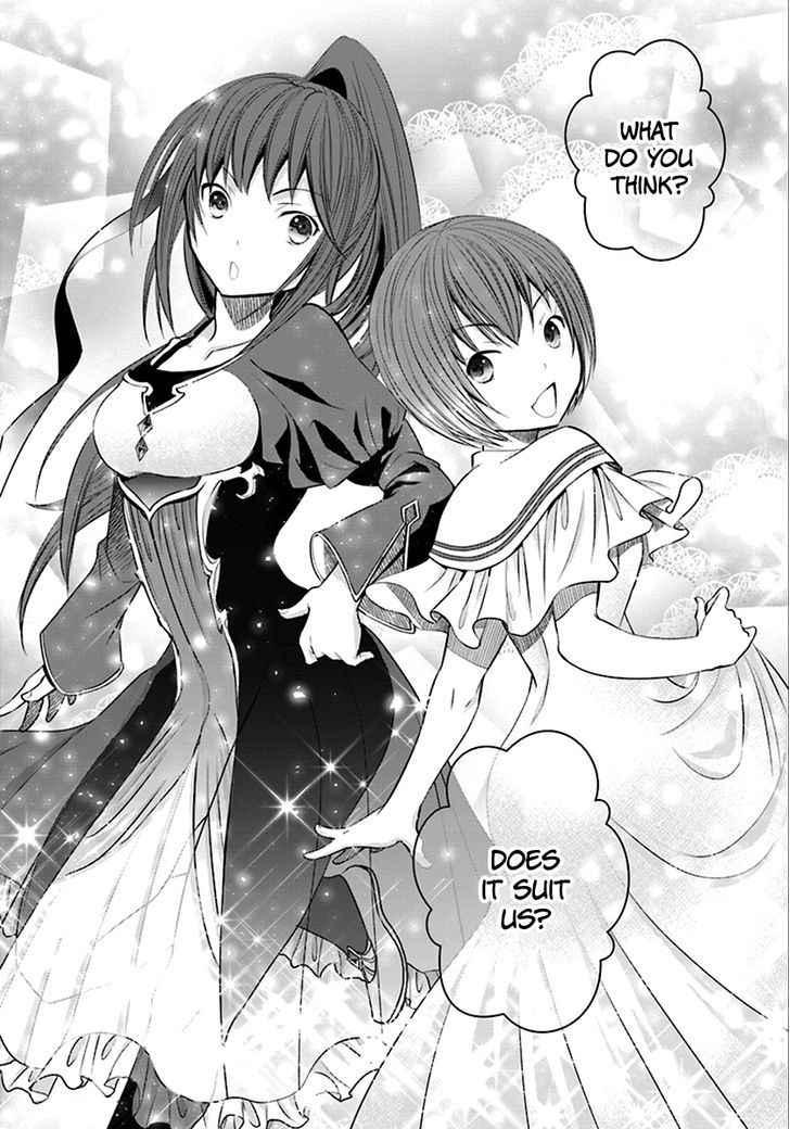 The Eighth Son? That Can’t Be Right Chapter 14 - Page 20