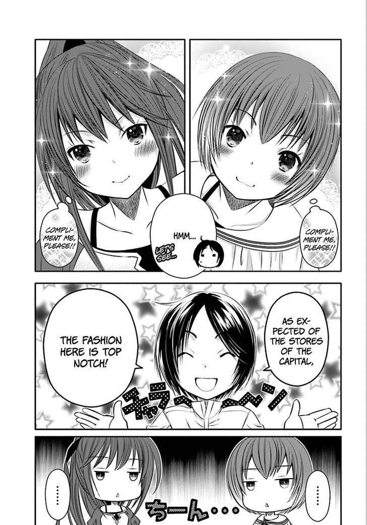 The Eighth Son? That Can’t Be Right Chapter 14 - Page 21