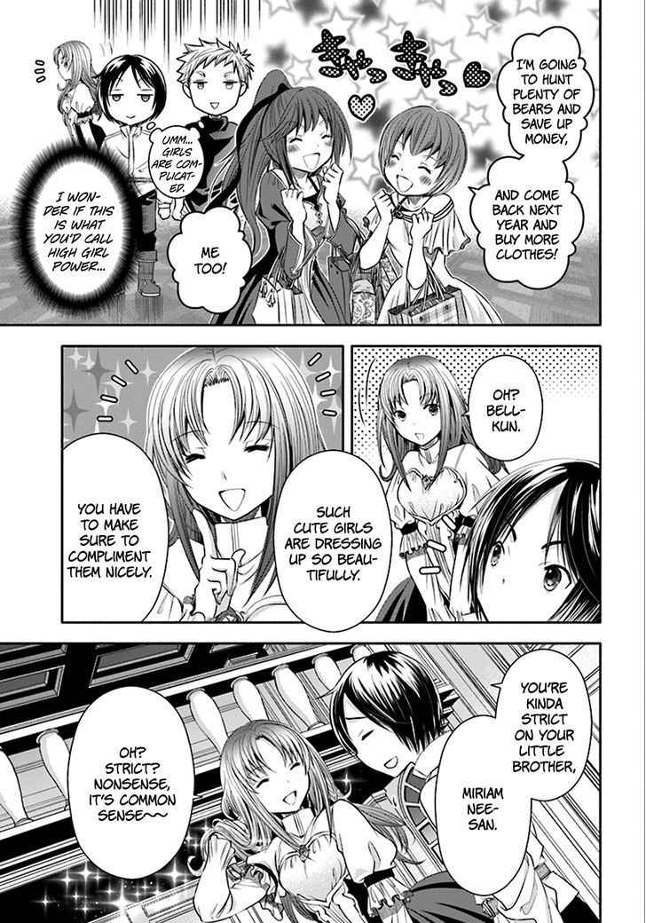 The Eighth Son? That Can’t Be Right Chapter 14 - Page 23