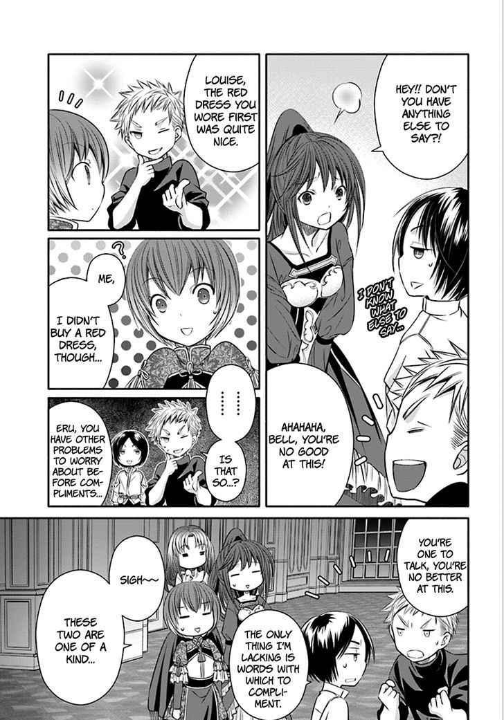 The Eighth Son? That Can’t Be Right Chapter 14 - Page 25