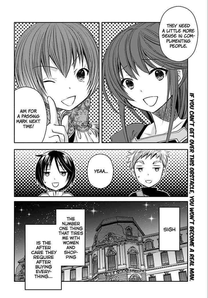 The Eighth Son? That Can’t Be Right Chapter 14 - Page 26