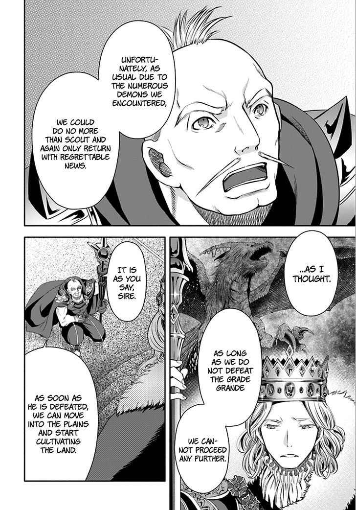 The Eighth Son? That Can’t Be Right Chapter 14 - Page 4