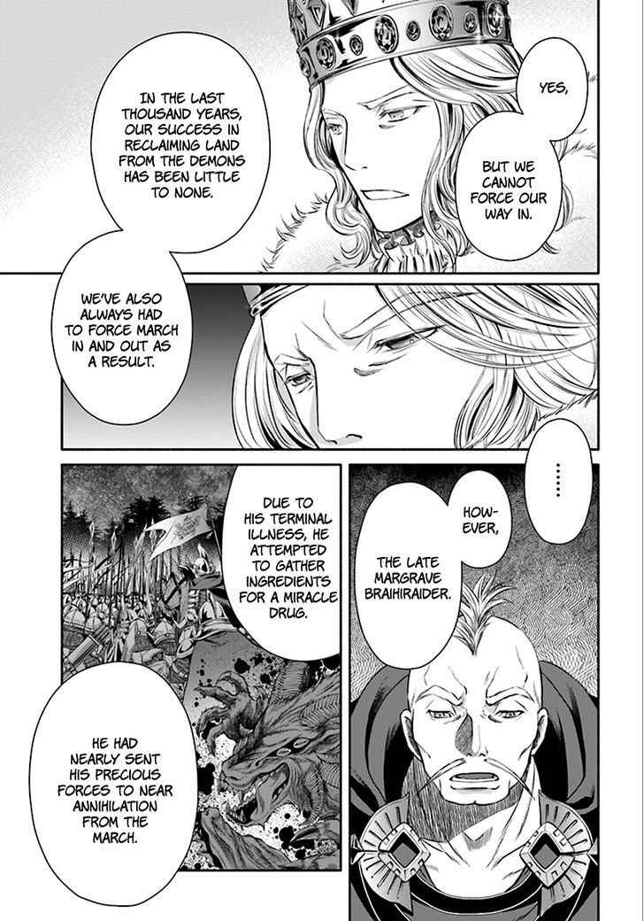 The Eighth Son? That Can’t Be Right Chapter 14 - Page 5