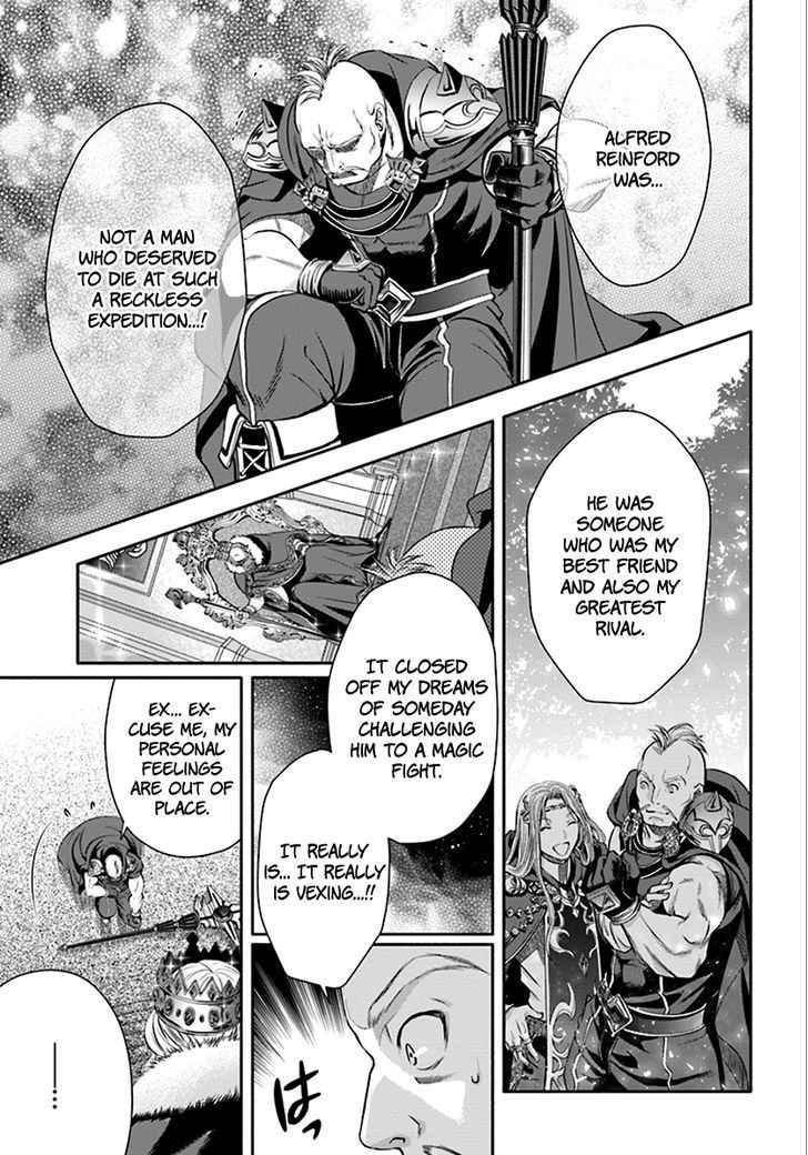 The Eighth Son? That Can’t Be Right Chapter 14 - Page 7