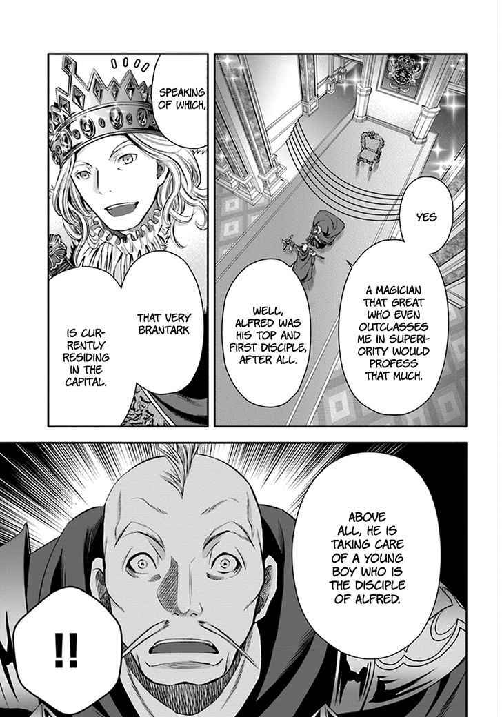 The Eighth Son? That Can’t Be Right Chapter 14 - Page 9