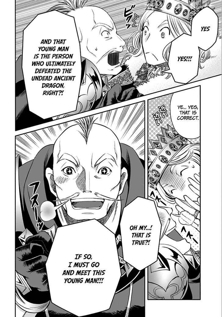 The Eighth Son? That Can’t Be Right Chapter 14 - Page 10