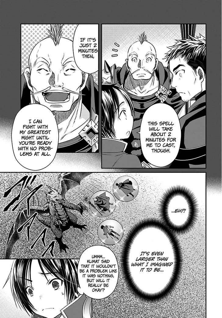 The Eighth Son? That Can’t Be Right Chapter 15 - Page 14