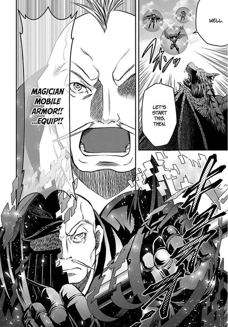 The Eighth Son? That Can’t Be Right Chapter 15 - Page 15