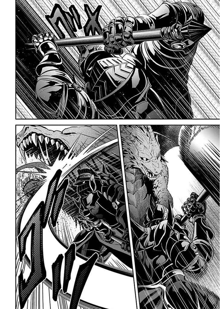 The Eighth Son? That Can’t Be Right Chapter 15 - Page 17
