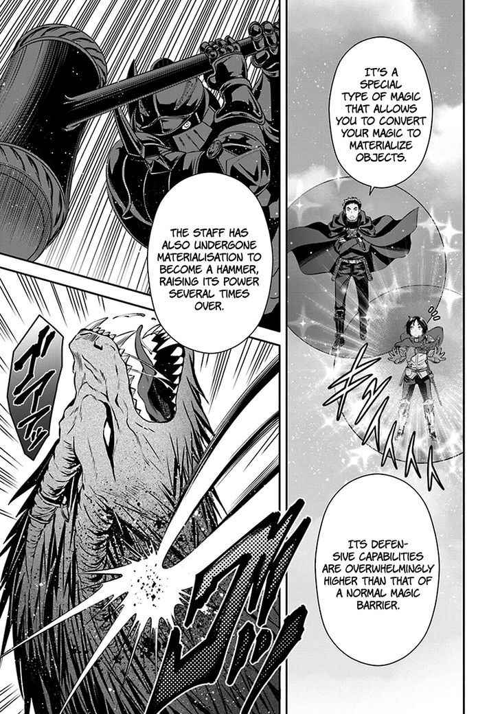 The Eighth Son? That Can’t Be Right Chapter 15 - Page 18