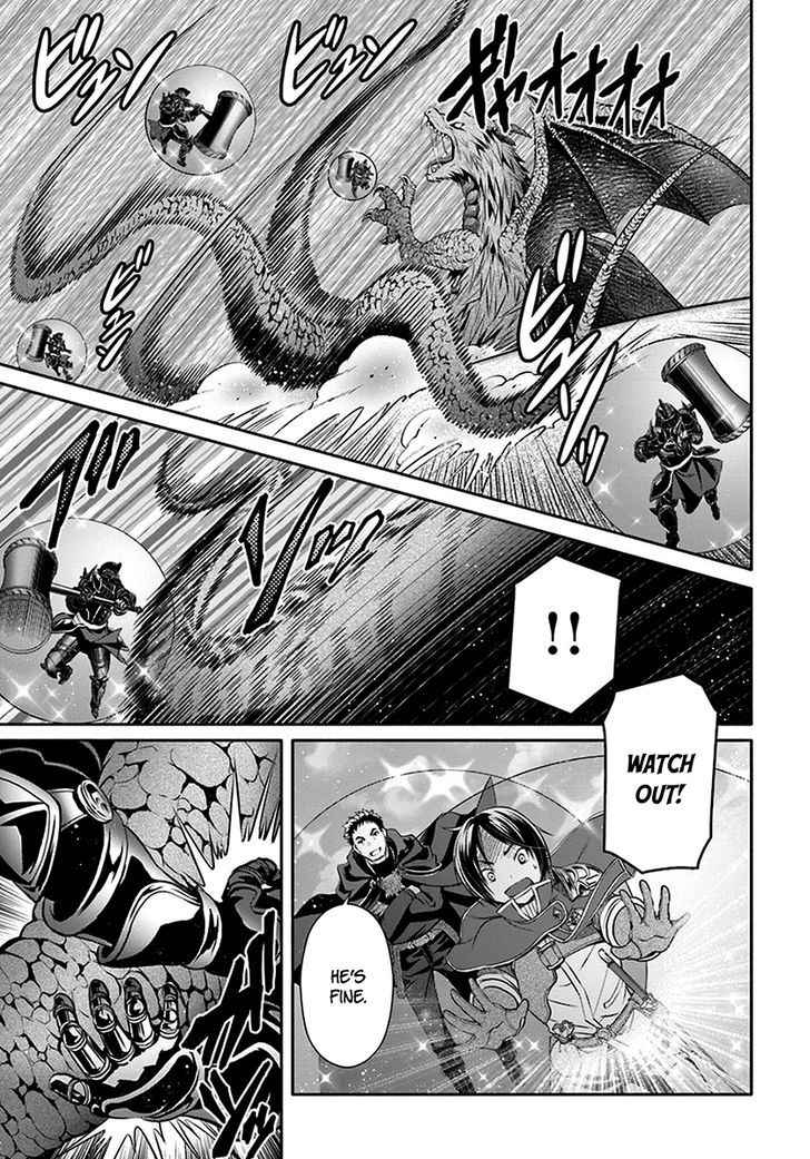 The Eighth Son? That Can’t Be Right Chapter 15 - Page 20