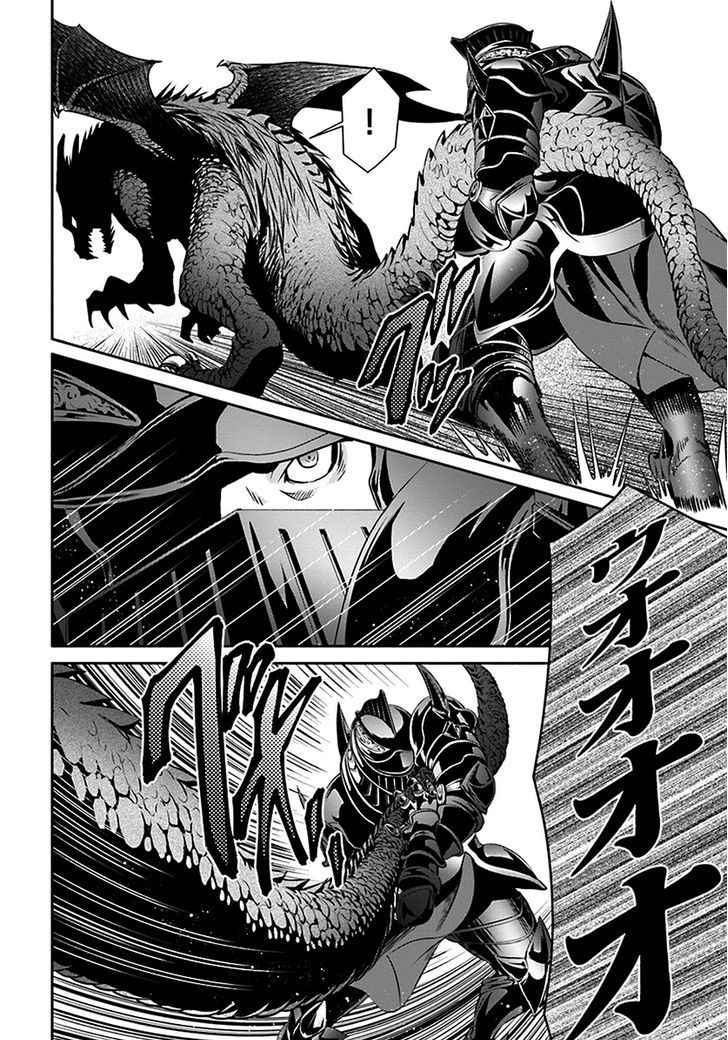 The Eighth Son? That Can’t Be Right Chapter 15 - Page 21