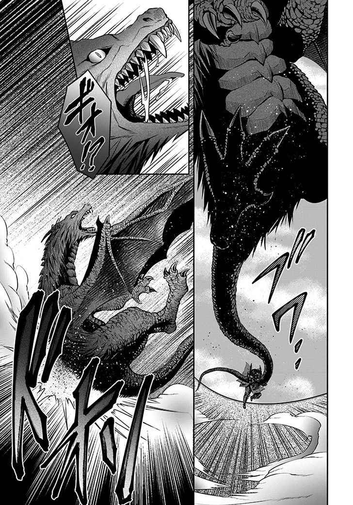 The Eighth Son? That Can’t Be Right Chapter 15 - Page 22