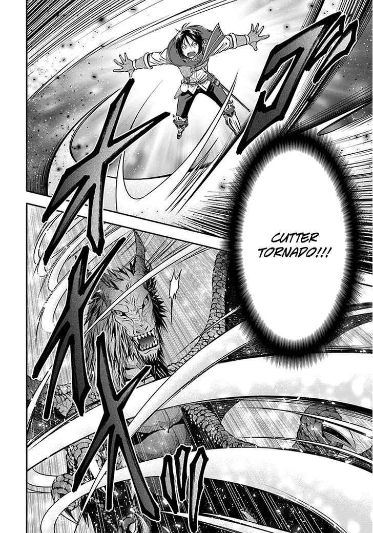 The Eighth Son? That Can’t Be Right Chapter 15 - Page 25