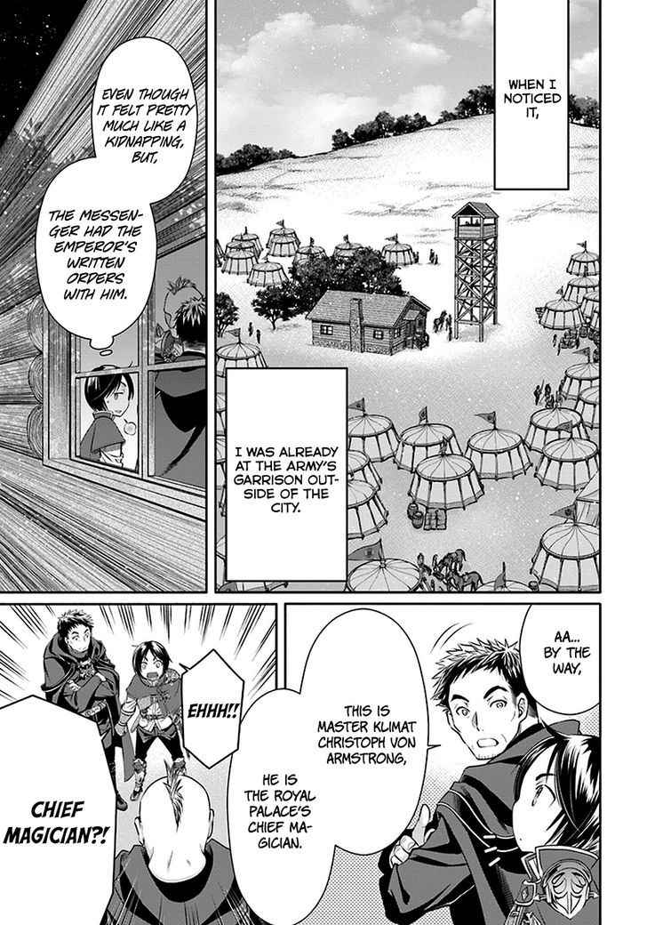 The Eighth Son? That Can’t Be Right Chapter 15 - Page 5