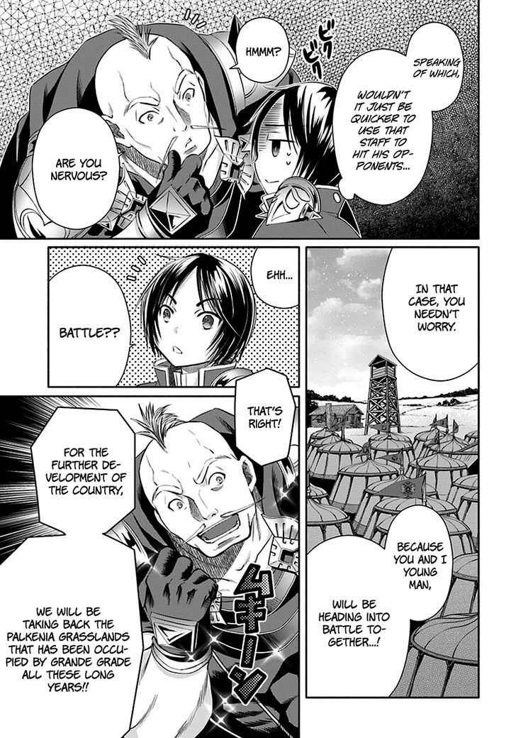The Eighth Son? That Can’t Be Right Chapter 15 - Page 7