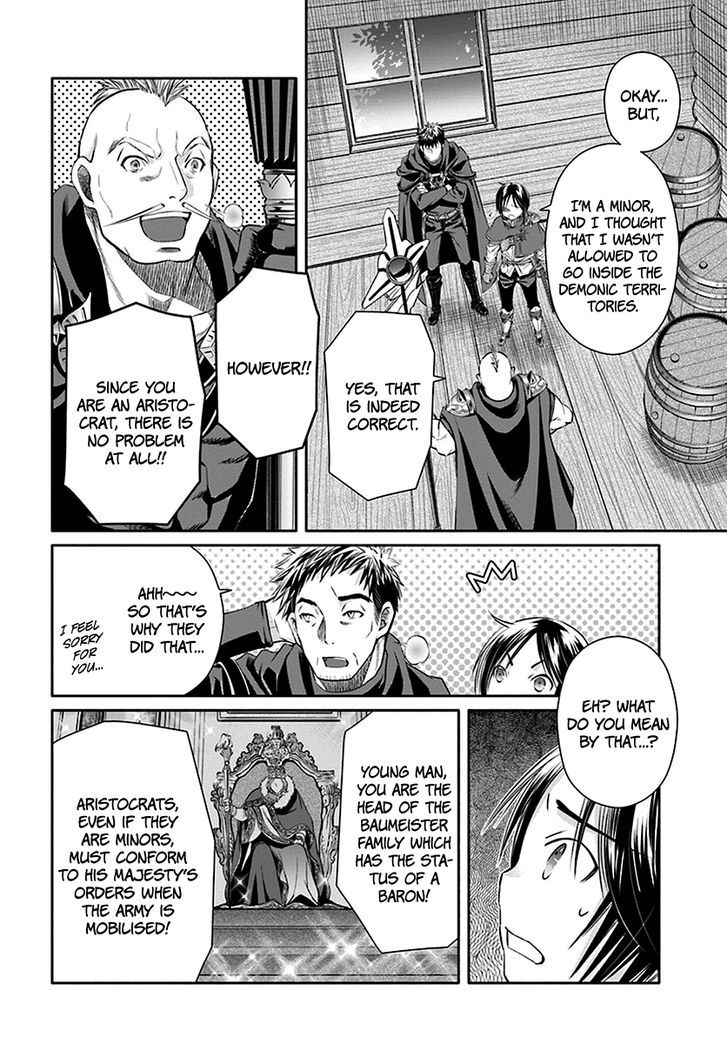The Eighth Son? That Can’t Be Right Chapter 15 - Page 8