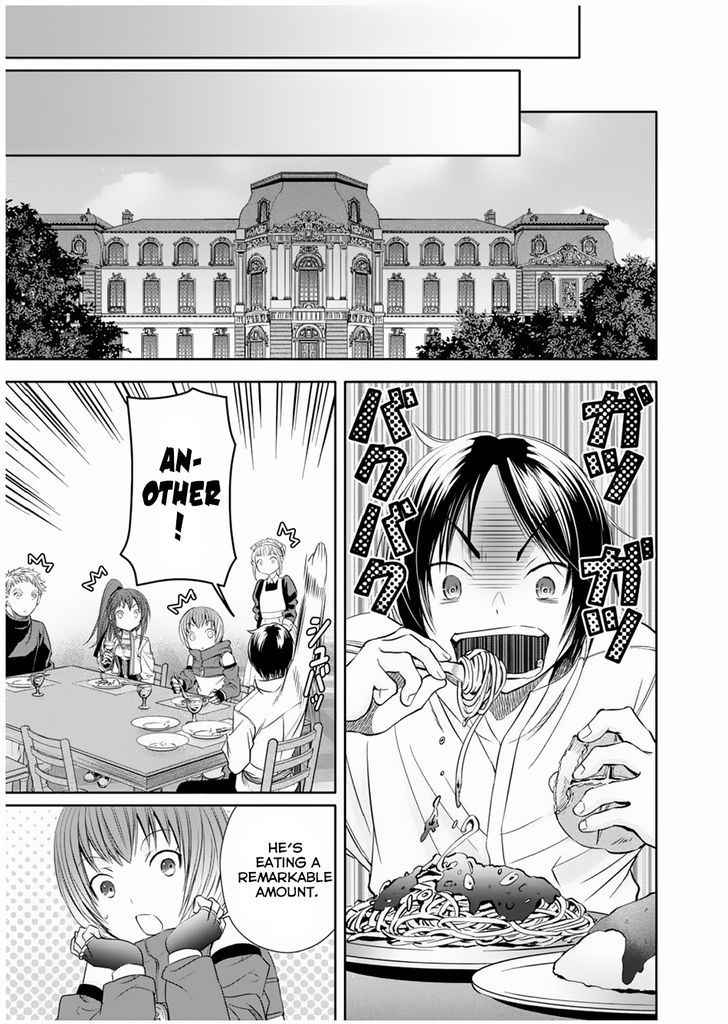 The Eighth Son? That Can’t Be Right Chapter 16 - Page 12