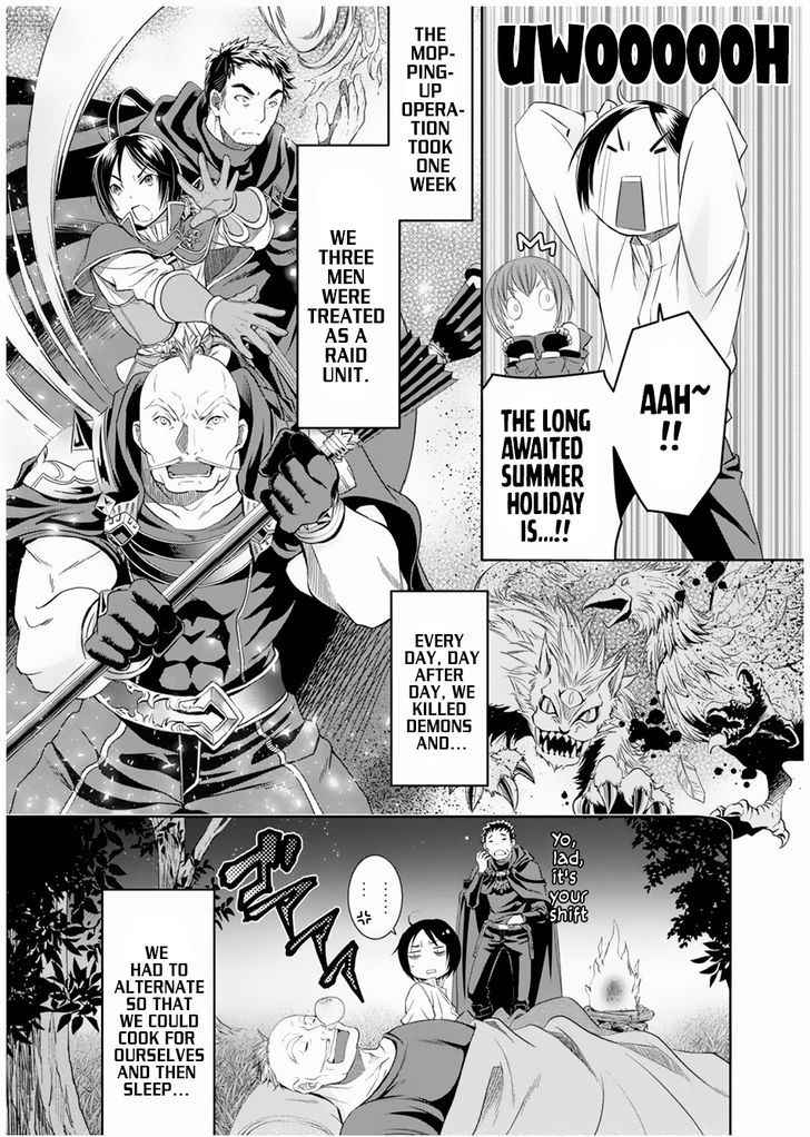 The Eighth Son? That Can’t Be Right Chapter 16 - Page 14