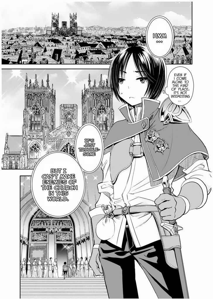 The Eighth Son? That Can’t Be Right Chapter 16 - Page 20
