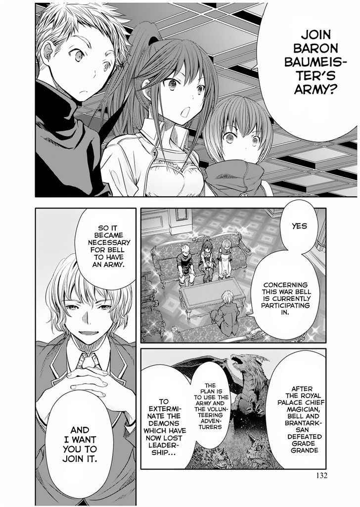 The Eighth Son? That Can’t Be Right Chapter 16 - Page 3