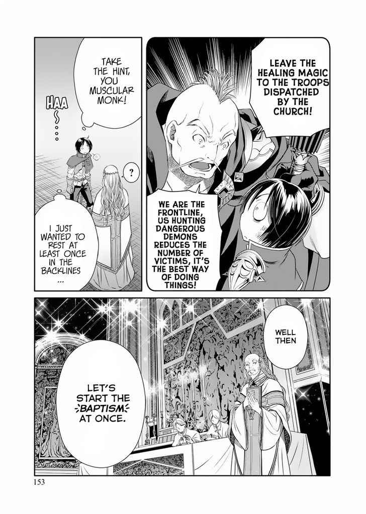 The Eighth Son? That Can’t Be Right Chapter 16 - Page 24