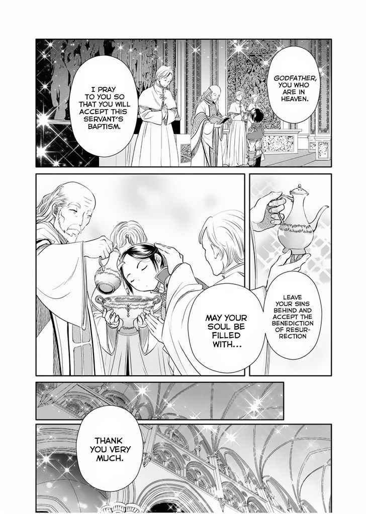 The Eighth Son? That Can’t Be Right Chapter 16 - Page 25