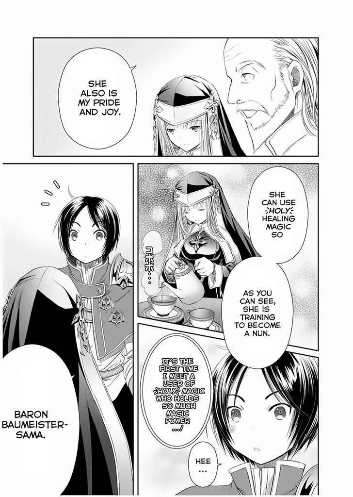 The Eighth Son? That Can’t Be Right Chapter 16 - Page 32