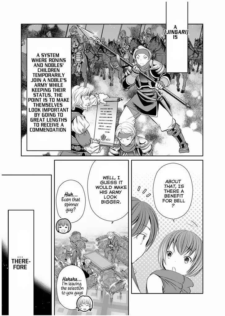 The Eighth Son? That Can’t Be Right Chapter 16 - Page 6