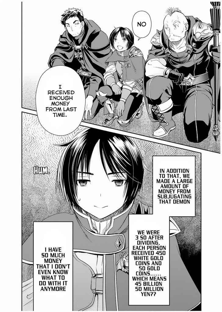 The Eighth Son? That Can’t Be Right Chapter 16 - Page 9