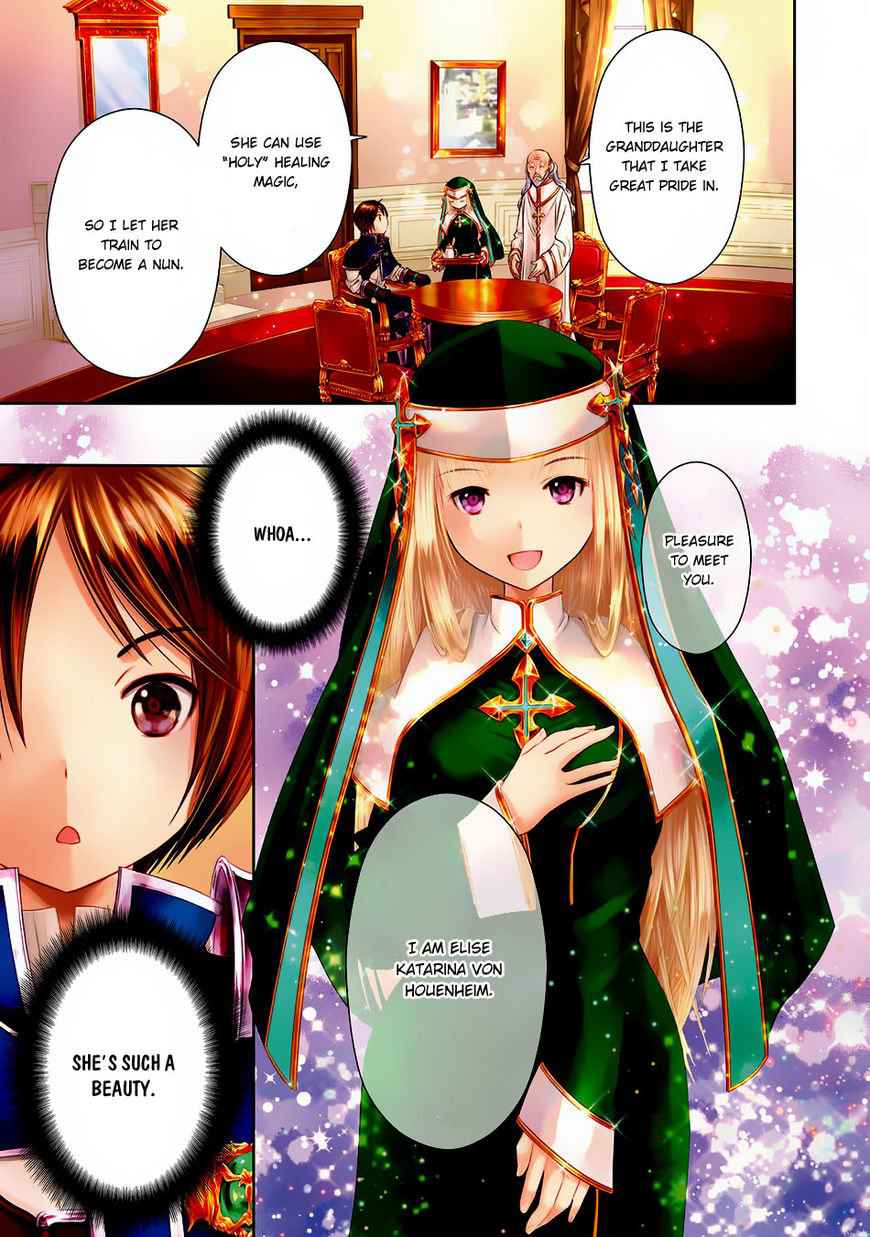 The Eighth Son? That Can’t Be Right Chapter 17 - Page 2