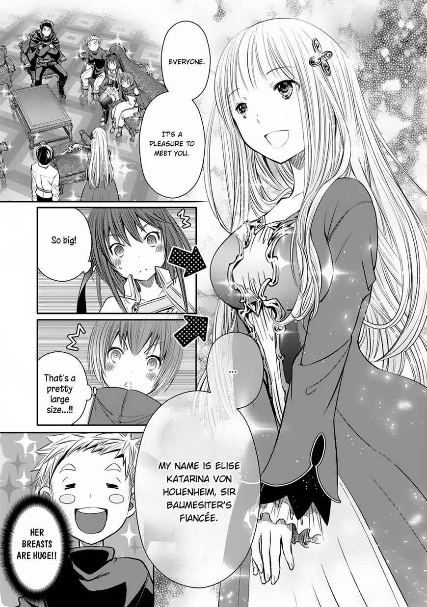 The Eighth Son? That Can’t Be Right Chapter 17 - Page 11