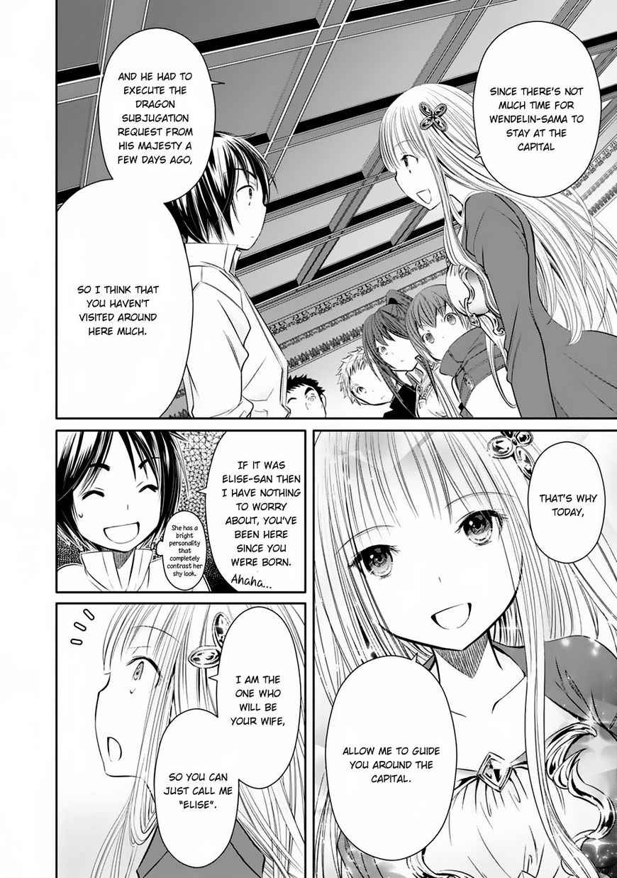 The Eighth Son? That Can’t Be Right Chapter 17 - Page 12