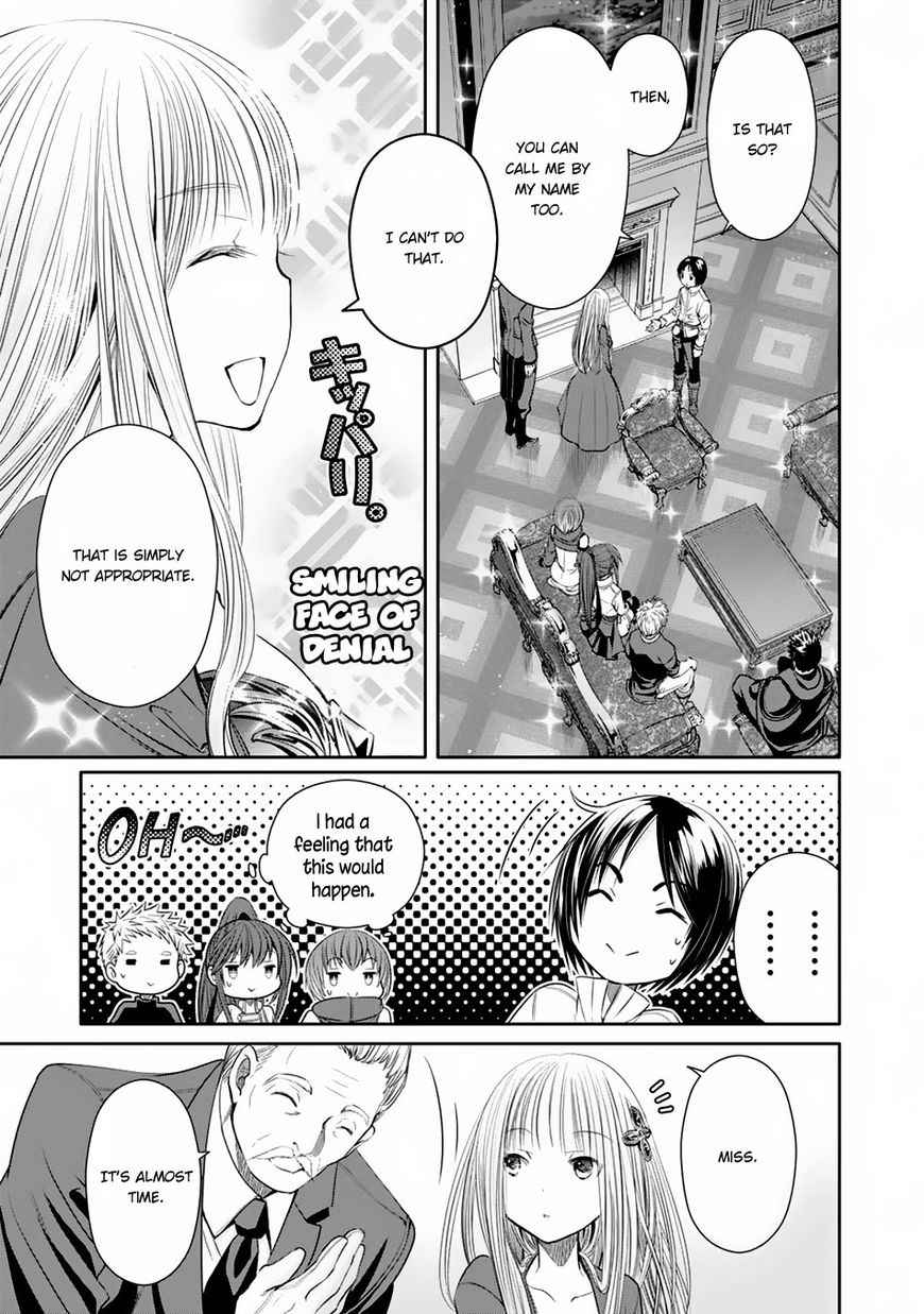 The Eighth Son? That Can’t Be Right Chapter 17 - Page 13